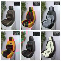 كماليات سنترا • معرض الاخوين • توصيل بغداد