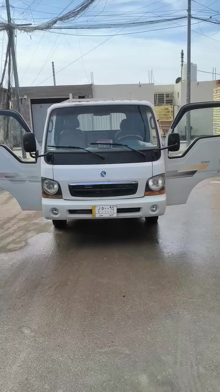 كيا ام عيون للبيع 🚚
موديل 2002رقم انبار  محرك مجفت جديد كير اكسل كله على الفحص شاصي حلو مابي اي مشكله عدا فطر بالقوطيه الداخليه شاصي الخارجي سليم ع فحص السعر 75 ورقةعنوان الفلوجة اتصل رقم (***********)
كورك(***********)
