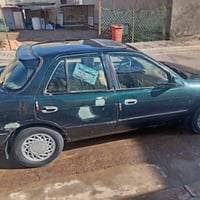 سيفيا • ١٩٩٣ • رقم بغداد