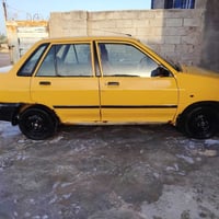 سايبه موديل 14 مصفره هئية وغرامات رقم انكليزي 07808290728