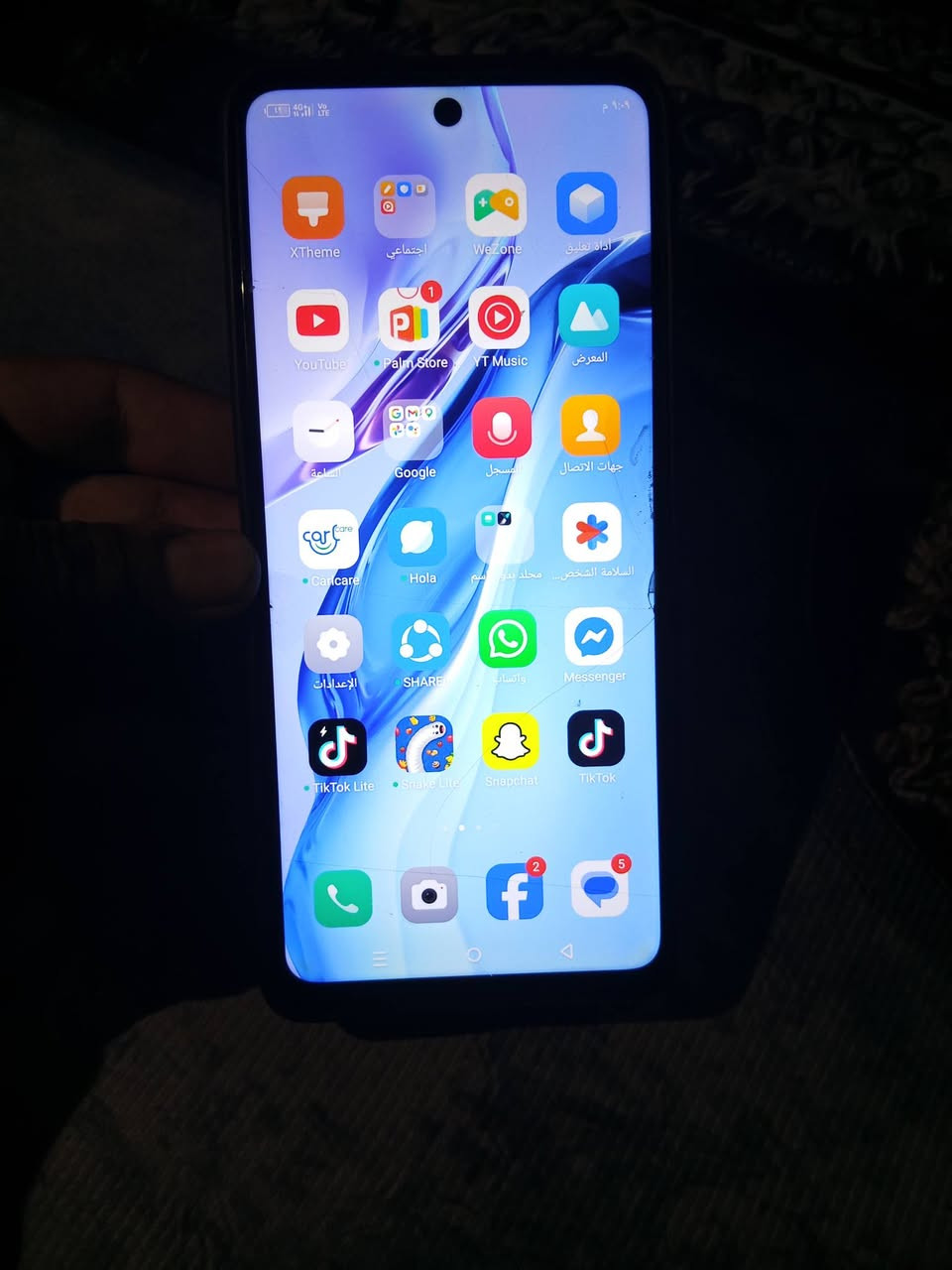 السلام عليكم جهاز للبيع انفنكس هوت 40برو الجهاز امانة الله مكفولة ماعدا الشخط ال بلكامرة بس ما مأثر سعر 130 وبي مجال


**إذا كنت صاحب هذا الإعلان وتريد حذفه لأي سبب، رجاءا أرسل رسالة إلى الدعم الفني**