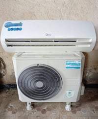 سبلت ميديا • شغال • ديوانية