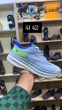 تخفيضات • أحذية • هيت مول الغزال