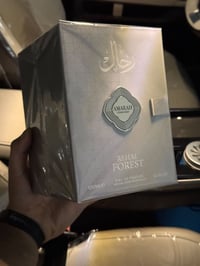 بديل عطر • بويس امبريال • نقاء