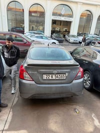 فيرسه ٢٠١٨ • ضرر جامد • الموصل-اربيل