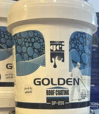 أبي غريب • روف كوت ألياف زجاجية • ضمان ٥ سنوات