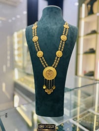 اجور الغرام • عرض محدود • هيت الجري