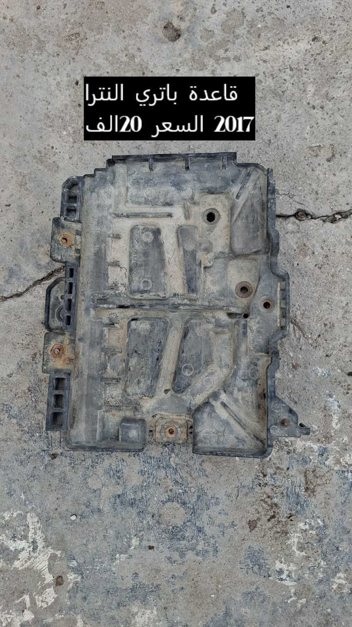 السلام عليكم..

تفصيخ

النترا 2017 امريكي واكسنت خليجي

2013 الاسعار بالصور

للأستفسار

*********** ابو عبد

الاتصال بعد الساعة ال3 عصراً

سيم كرت واتساب موجود
