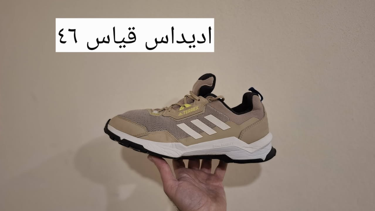 اهلا وسهلا بكل المتابعين 
وصلتنا بظاعة  اوربية كلش راقية ونظيفة وطبية 
👟👟👟👟👟
للتواصل معنا عبرة الصفحة او على الواتساب على الارقام 
اسيا ***********
كورك ***********
يوجد خدمة توصيل الى جميع المحافظات
