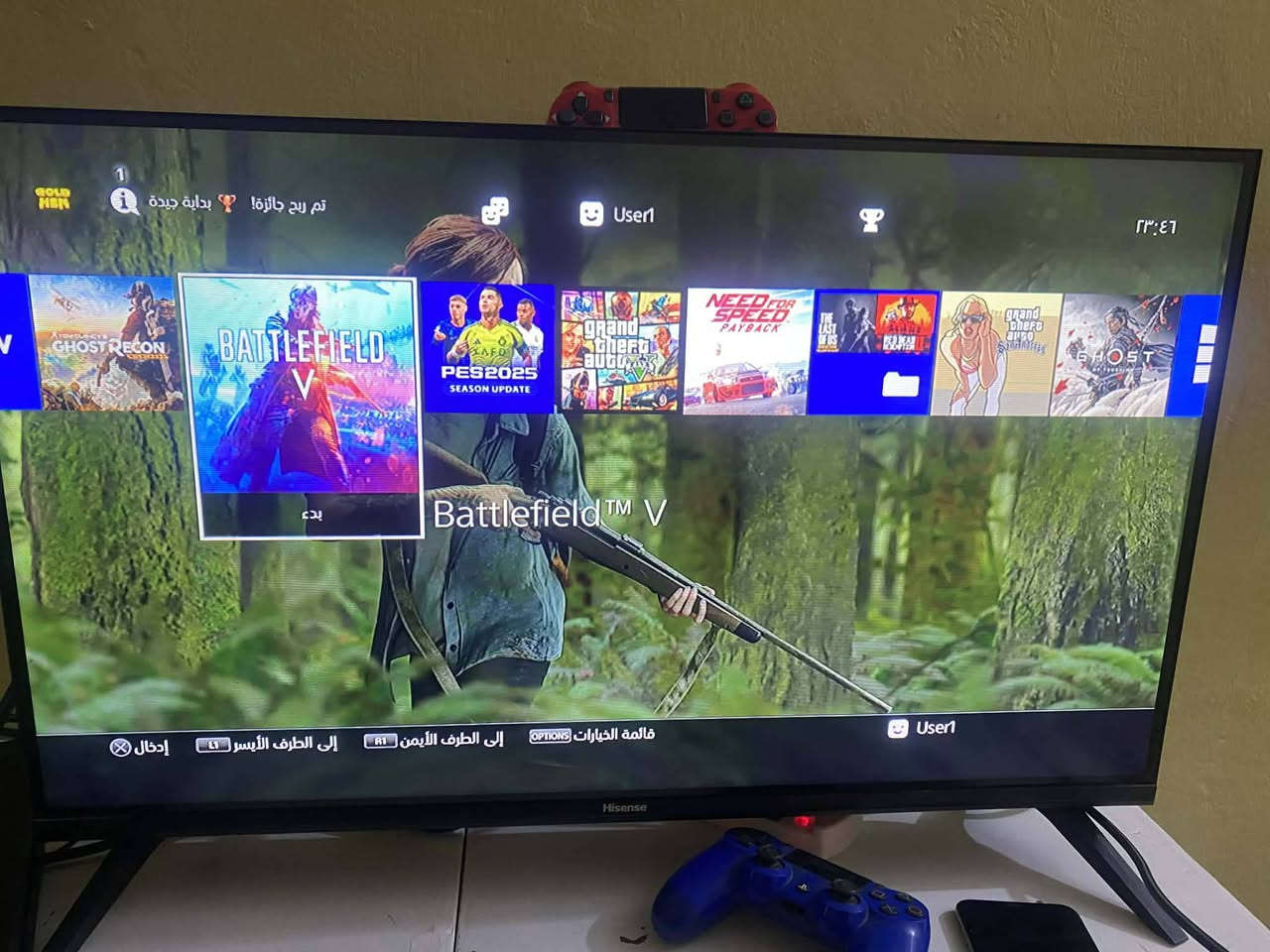 للمراوس بايفون ويه درسكون


**إذا كنت صاحب هذا الإعلان وتريد حذفه لأي سبب، رجاءا أرسل رسالة إلى الدعم الفني**