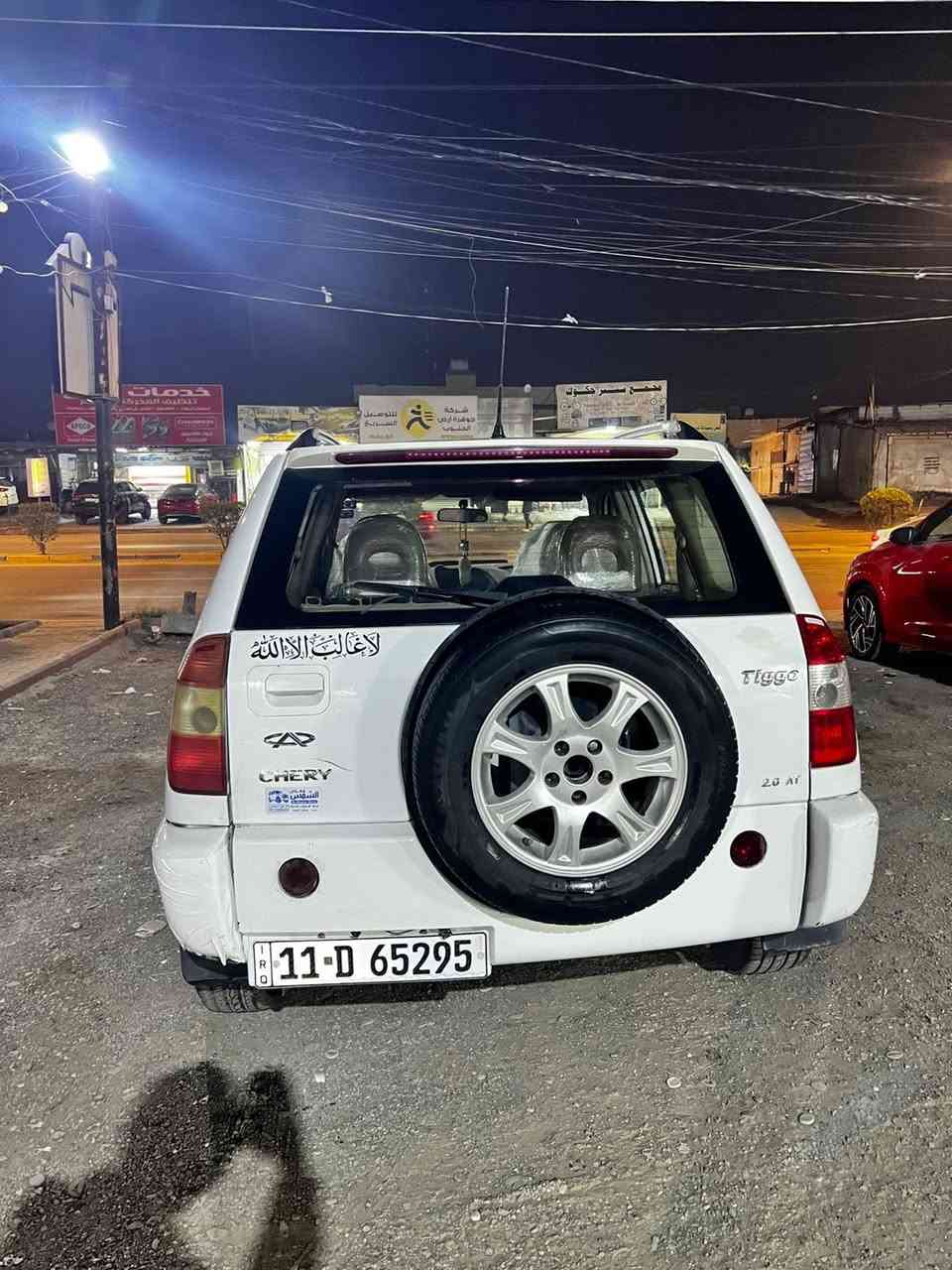 تيكو 2012  كير ميكانيك 🧰 رقم بغداد انكليزي الجديد تحويل ثاني يوم سنويه لل 2029المكينه مجفته السياره يرادلها ادامه  تجي شوف وتفحص السياره السعر 60 وبيها مجال السوك كلشي بي والله يرزق الجميع يارب 🙏 

للاستفسار ***********
