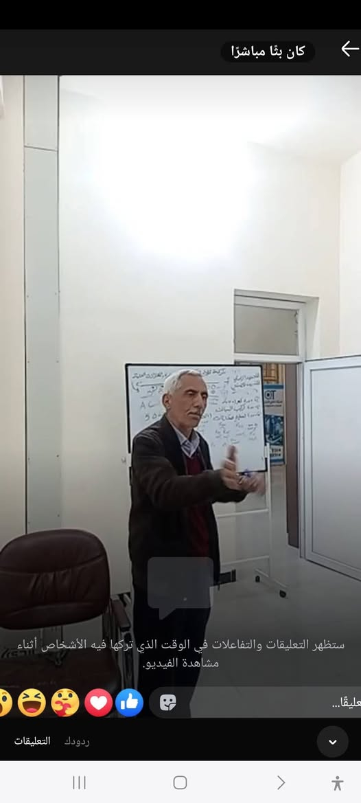 ستقام دورة مجانية في مجال التكييف والتبريد و سبل تطويرها لتلائم اجواء العراق يوم السبت القادم بمشيئة الله على قاعة شركة قلاع التكنلوجيا الواقعة في منطقة الكرادة تقاطع المسبح عمارة ايوان الطابق الثالث والتي سيلقيها الاستاذ طالب ابو رند
للحجز والاستفسار على الواتس اب
***********
