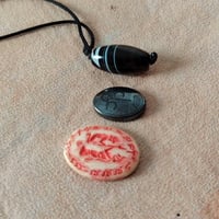 جزع او عطف او حديد الصيني لبيع رقمي 07874562926