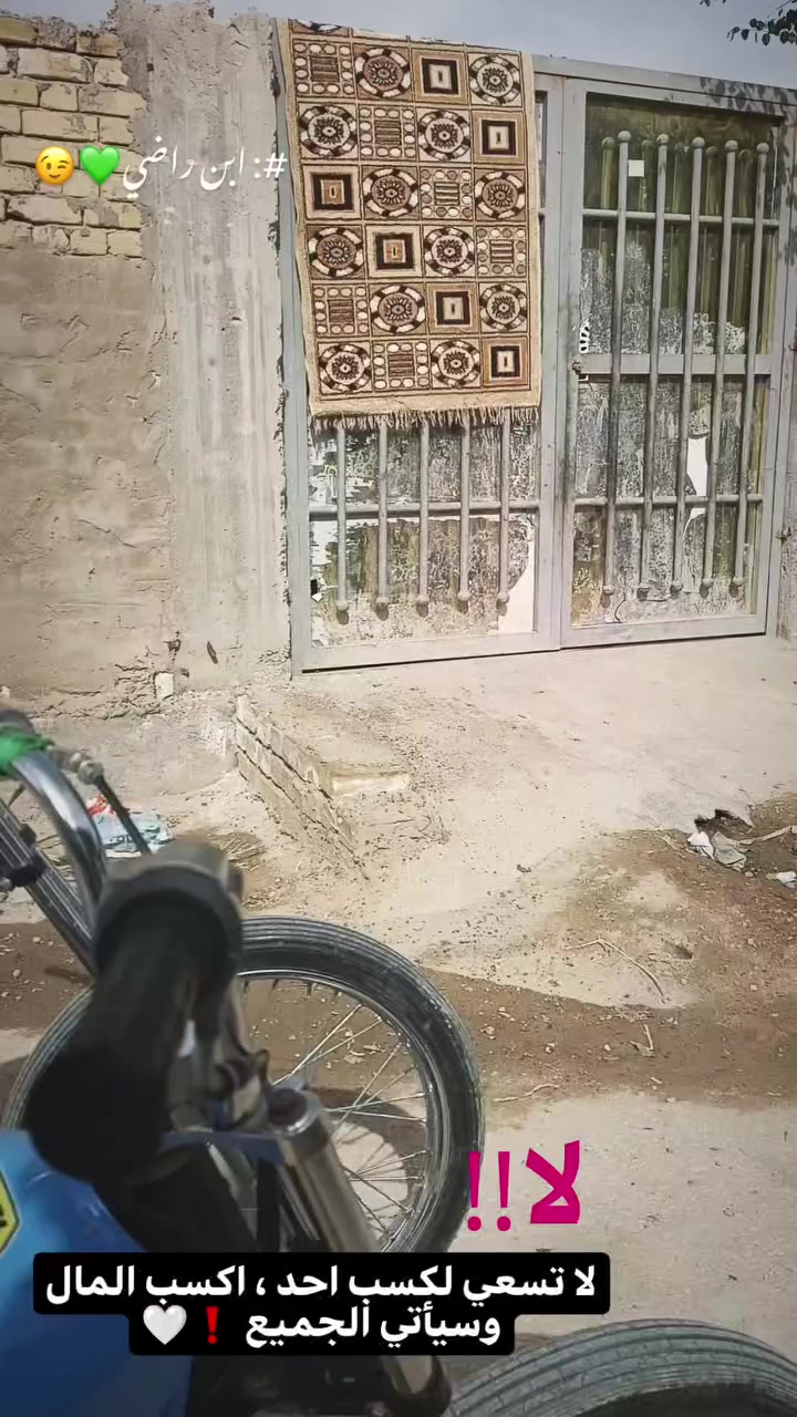 سلام عليكم رابيدو اوراق سكنر محرك مامفتوح شلعه ومعدل تشك الكاع متواجد ماسنجر***********بي واتساب
