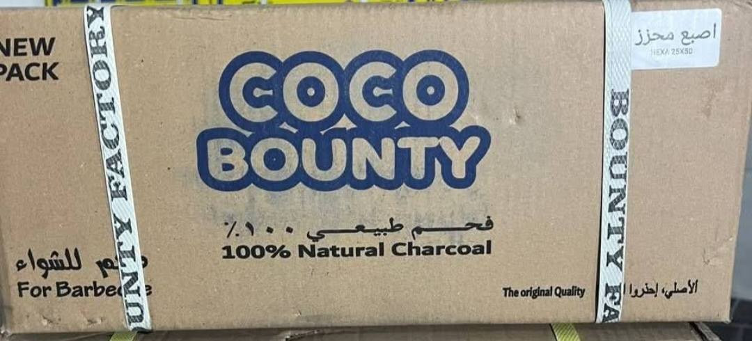 السلام عليكم ورحمة الله وبركاته الاخوة أصحاب المكاتب والمقاهي الكرام  توفر فحم طبيعي باونتي المربع المثقوب والكوكو كرز الإصبع الاملس والكوكو باونتي الإصبع المحزز والسوبر باونتي المستطيل المشطب   الدرجة فوق الأولى ان شاء الله من شركة باونتي والباونتي معروف ميحتاج شرح عنه للتواصل والاستفسار عن طريق الواتس اب *********** واني حاضر وبالخدمة.
