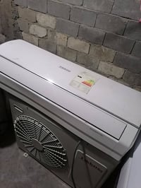 سبلت • طن ونص • كربلاء