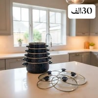 طقم قدور ٥ قطع • مينا فاخر • أغطية زجاجية