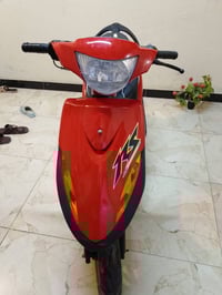 دراجة ماكس • اوراق • الحسين الجديد