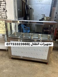 تجهيزات الظلال تصنيع كافة معدات مطابخ والمطاعم   وجميع تفصال وحسب طلب ...