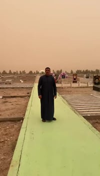 النجف الاشرف • المقبرة النموذجية • دفان