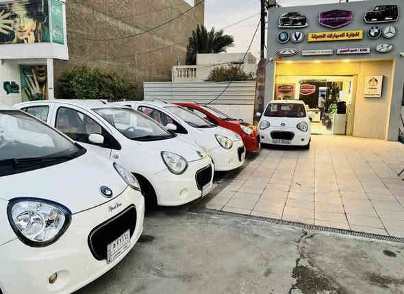 ياهلا ويامرحبا   👑👑 تاج الشهم تعلن عن وصول وجبه جديده من السيارات البناتيه والشبابيه 🚗🚘🚖بالنقد والاقساط المريح  💴💶💴علما انو نظام الاقساط بدون كفيل🏃🏻‍♂️ او ماستر🖊️  كل سياره حسب المقدمه تكون الشهريه والاستلام فوري الرانج روفر مكفوله كفاله عامه و الباندا بانواعها والوانها 🏎️🚙والQQ والبوني 🚙🚕الشحن والA1 والكيا بيكانتو🚗🏎️ والكيا الصول وجميع انواع السيارات علما انو جميع سياراتنا بحالة الكفاله 🛠️⛓️⛓️‍💥🪚⚙️
للاستفسار اكثر ***********
***********
***********
عنوانا  تقاطع البياع باتجاه جسر الجادريه مقابل مجمع هاي كلاس شركه تاج الشهم حسين الشهم   ننتظركم بكل حب
