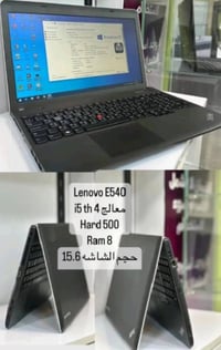 لابتوب • لينوفو • نظافة ٩٥٪