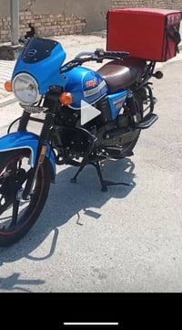 دايوان • جديده • اوراق