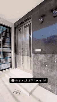 #تنظيف منازل) (تنظيف شقق (تنظيف مكاتب) في أربيل التواصل علئ الوتساب *********** نظافة بيتك و مكتبك معنا
