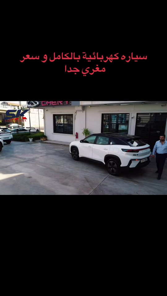 


**إذا كنت صاحب هذا الإعلان وتريد حذفه لأي سبب، رجاءا أرسل رسالة إلى الدعم الفني**