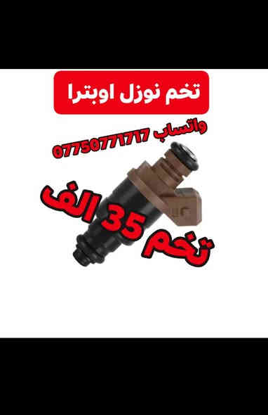 حجز واتساب ***********
