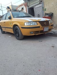 مكفولة صبغ • معجون • بيع خصوصي