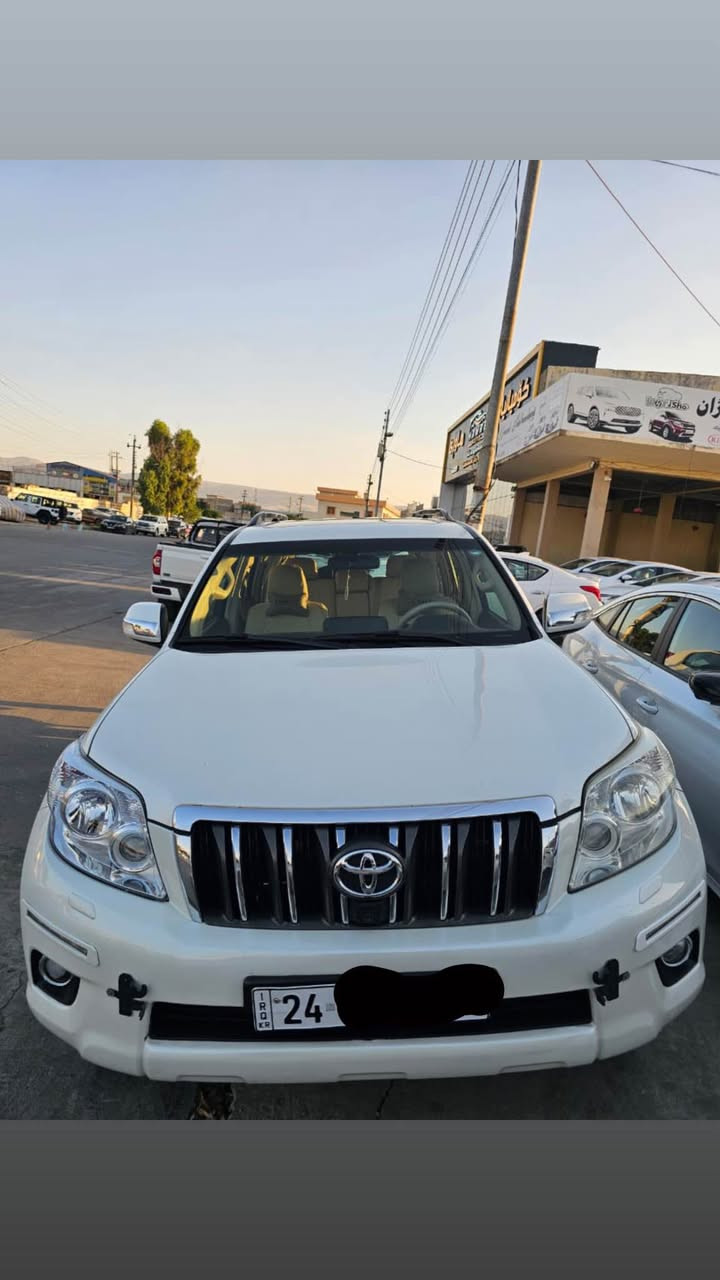 Prado 2013 V6 TX.L 
زۆۆر پاک و خاوێنە نیزامی ECO یە
 و ABS 
دەبل ئەکسلە 
219 108 Km ڕۆیشتوە 
نرخەکەی 270 گەلایە 
+964 770 154 4054
***********. السليمانية, العراق
