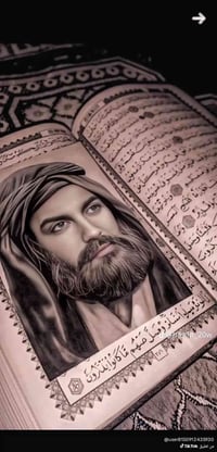 النجف الاشرف • جمعة المبعث • كوستر حديث