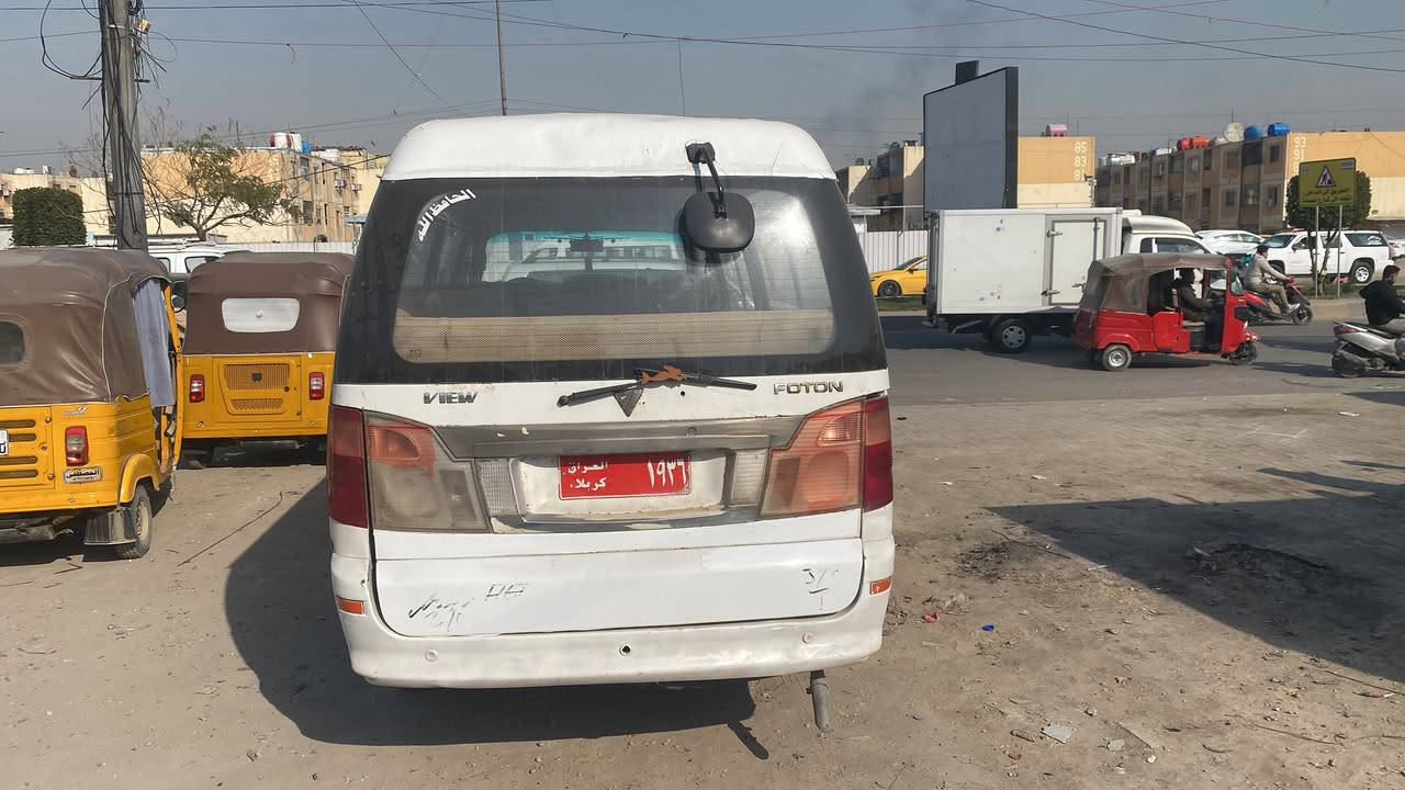 السلام عليكم من رخصه الادمن المحترم كيا فتون موديل ١٠مكينه البارحه مجفته كله جديد كير اكسل خير من الله صدر امامي خلفي تخم تاير موزا بلكات ضفيره منظومه بانزين كله جديد رقم كربلاء تحويل عليه هيئه وغرامات على المشتري اخوان الاتصال على صاحبه مكلف بالنشر رقم صاحبه ***********
