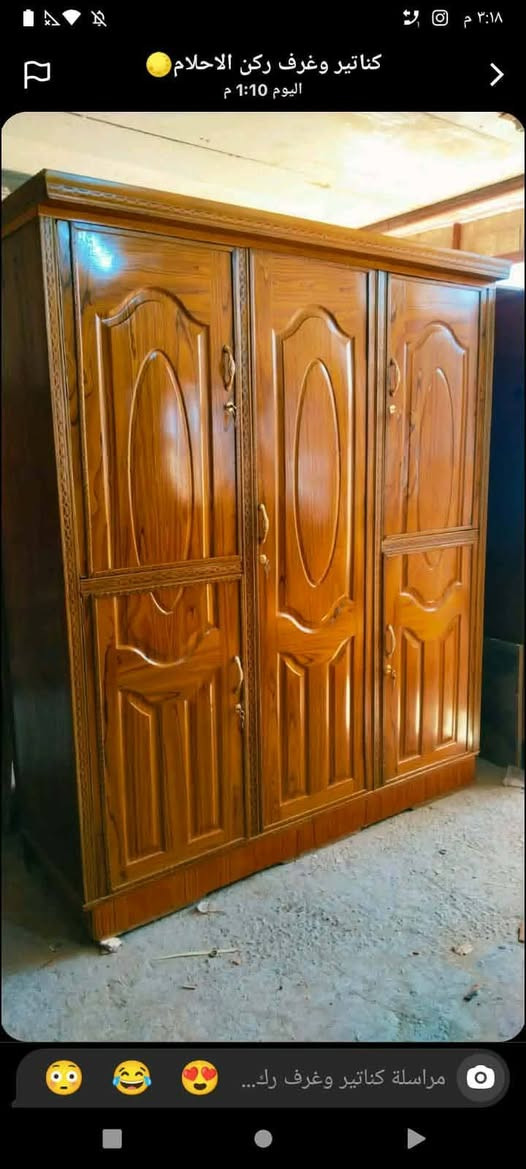 بوفيه 150 وكنتور بابين 135كنتور ابو 3ب235 توصيل داخل بغداد مجاني


**إذا كنت صاحب هذا الإعلان وتريد حذفه لأي سبب، رجاءا أرسل رسالة إلى الدعم الفني**