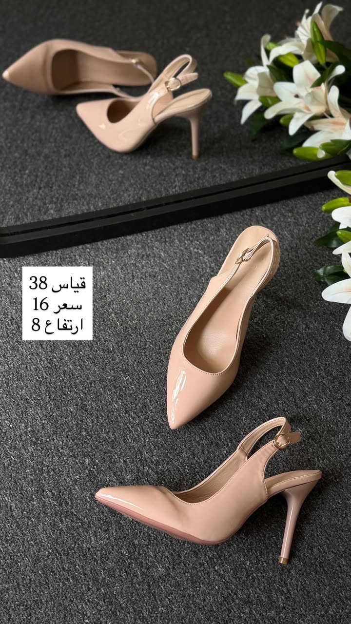 مستحيل تحصلين هيج جمال من غير سنيوريتا متوفر خدمة توصيل جميع محافظات العراق عنوان المحل واسط قضاء الحي الشارع الي يم بيت الشام الطبي


**إذا كنت صاحب هذا الإعلان وتريد حذفه لأي سبب، رجاءا أرسل رسالة إلى الدعم الفني**