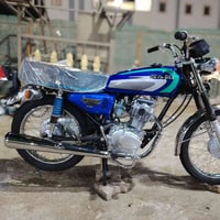 نامه • اوراق اصولي