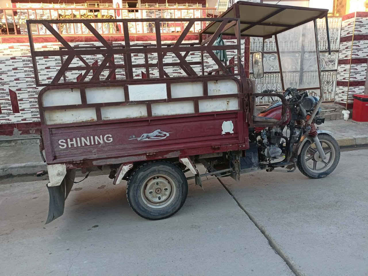 للبيع استفسار اتصل
***********
