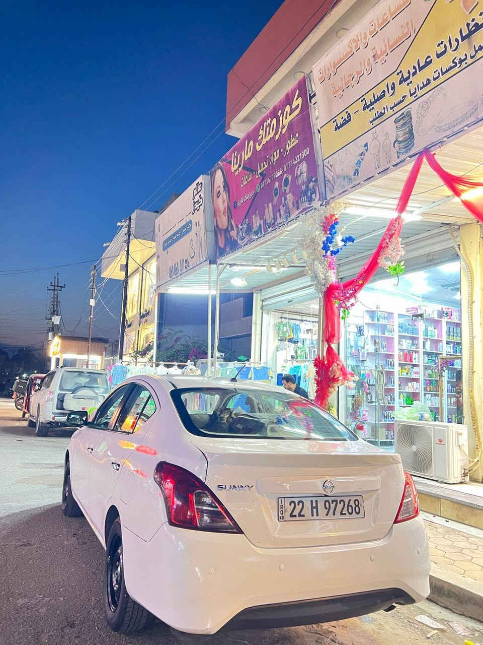 سني موديل 25 ماشيه 35سياره مكفوله بيها فقط بارد قليل جداً راقمي *********** سعر 113مستعجل
