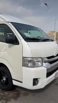 هايس • ٢٠١٤ • رقم بصره