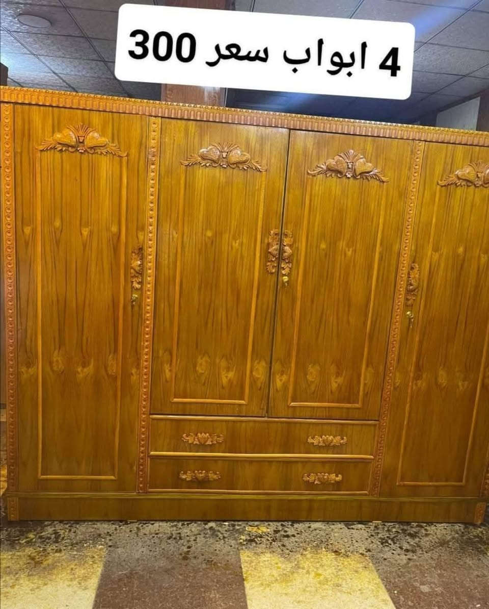 قناصير للبيع خشب صاج ثقيل موصل جانب الايمن


**إذا كنت صاحب هذا الإعلان وتريد حذفه لأي سبب، رجاءا أرسل رسالة إلى الدعم الفني**