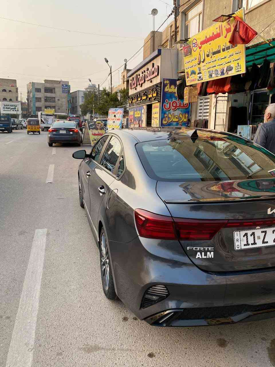 *********** السعر 150 سياره فورتي 2024
