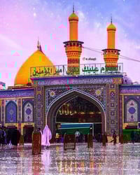 كربلاء المقدسة • الخميس بعد الظهر • ١٠نفر