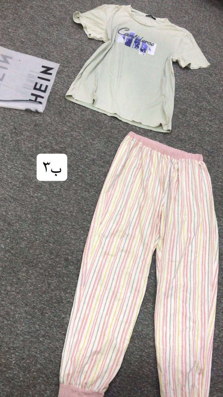 قطع جنن ورخيصه ب٢وب٣ تابعو توصيل الف


**إذا كنت صاحب هذا الإعلان وتريد حذفه لأي سبب، رجاءا أرسل رسالة إلى الدعم الفني**