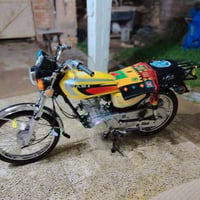 نامة 26 • كفاله عامة • ديالى خالص