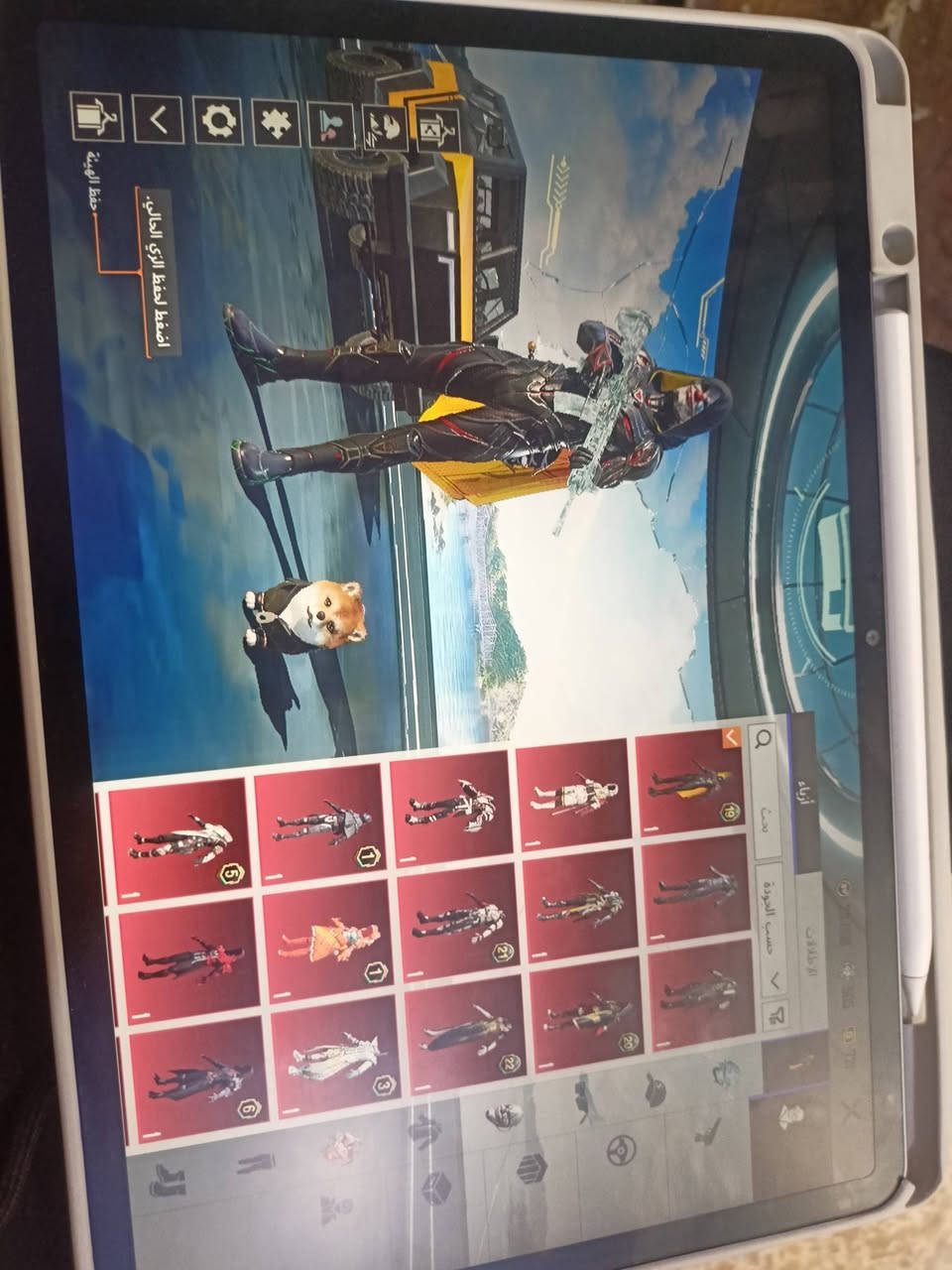 حساب ببجي للبيع مكاني موصل جانب الايمن 
سعر 100


**إذا كنت صاحب هذا الإعلان وتريد حذفه لأي سبب، رجاءا أرسل رسالة إلى الدعم الفني**