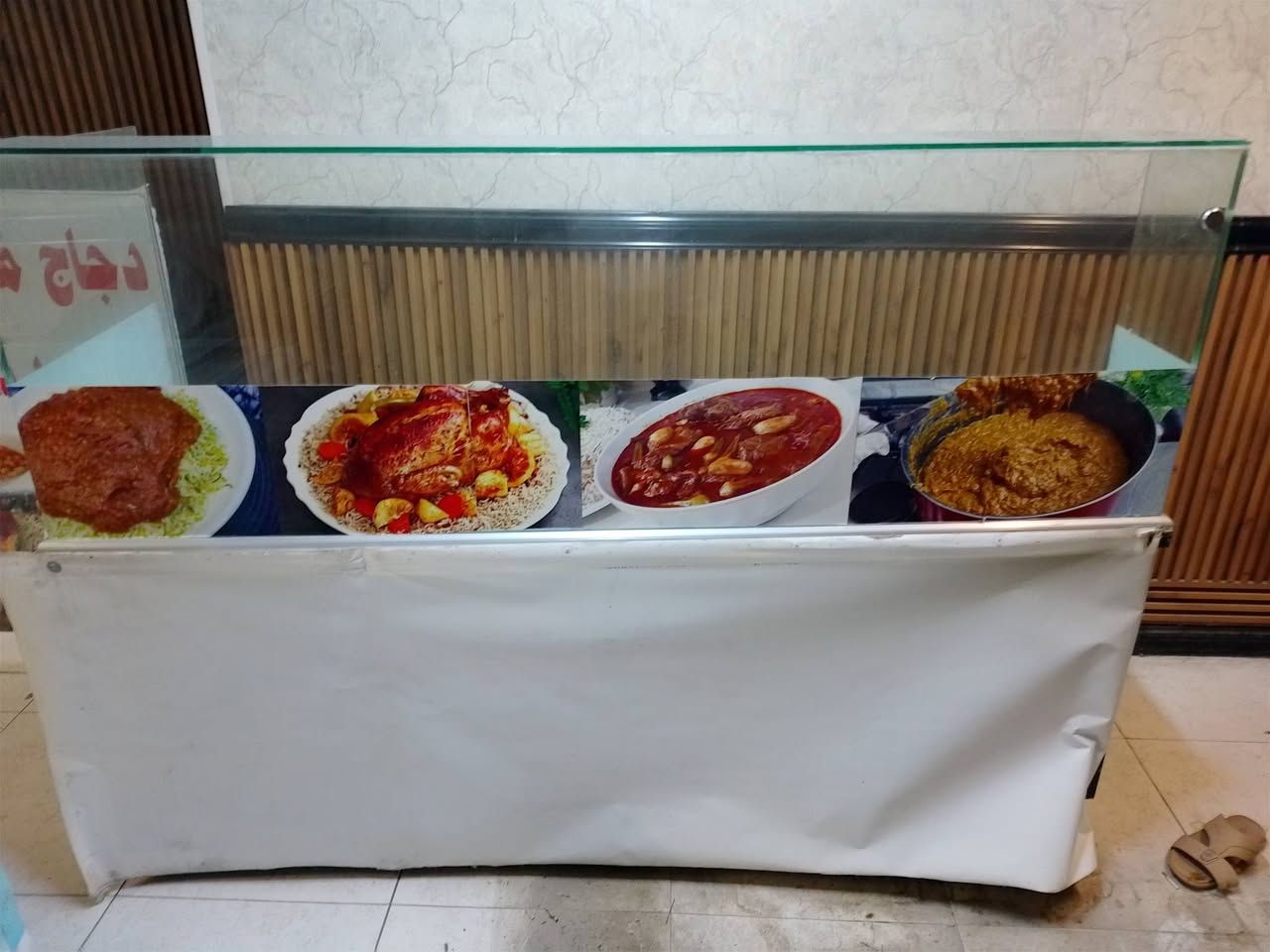 حماية غاز 6 بلانك


**إذا كنت صاحب هذا الإعلان وتريد حذفه لأي سبب، رجاءا أرسل رسالة إلى الدعم الفني**