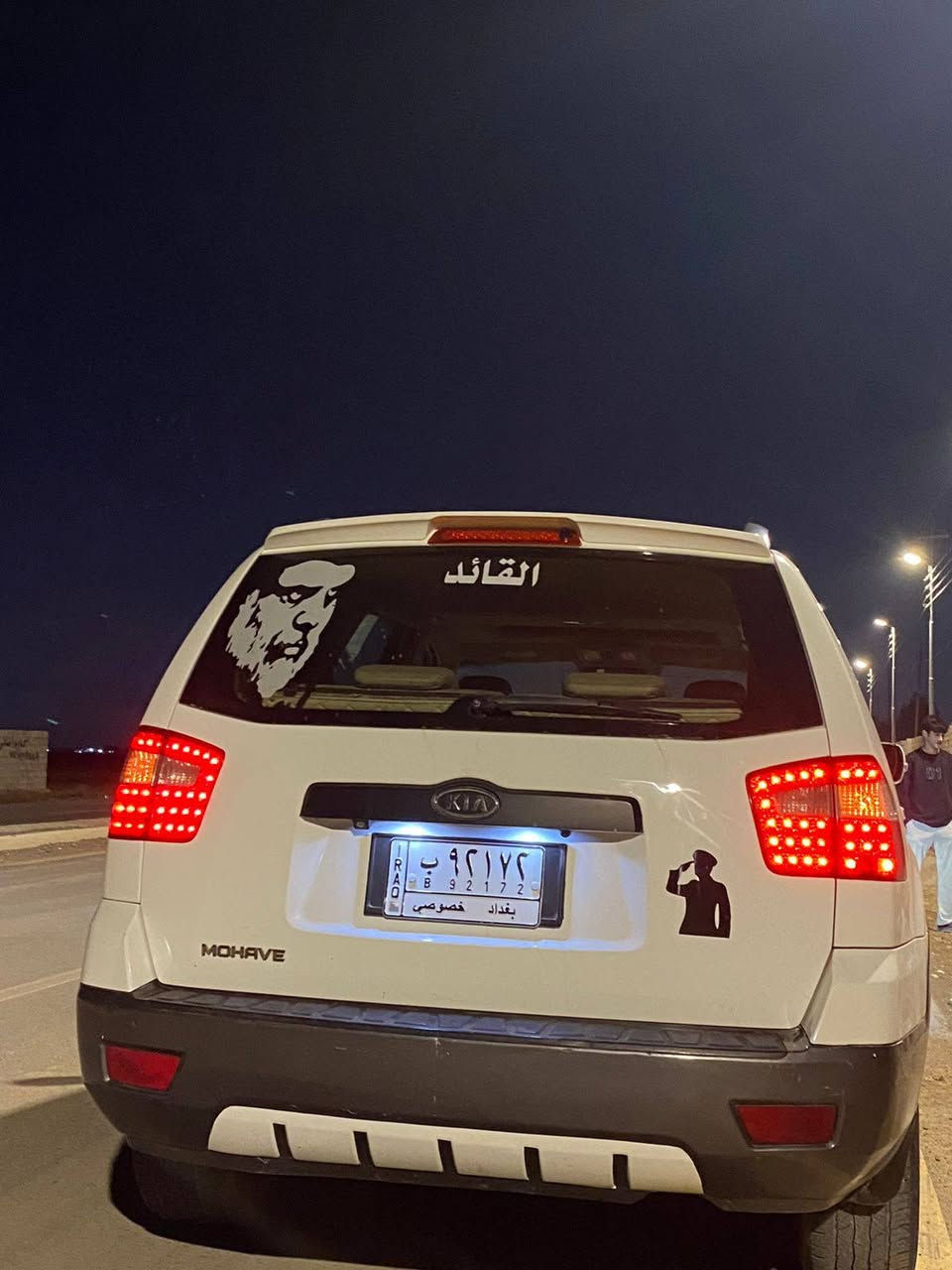 سلام عليكم كيا موهافي للبيع المواصفات واحد على واحد  فتحة بصمه 3قطع تبريد لايت زنون مري شفط قلاب شاشة كامرتين دفع رباعي كشن 2 كهرباء ستيرن كهربائي ثلاجه جكمجة سبعة راكب دوشمة جديد وارد خليجي مكينة كير كفالة تخم تاير جديد دبلات خلفي جكسارة صدر جديد بيها صبغ بلجاملغ السائق وشبر بل بنيد باب السائق بي صبغ قليل بدون معجون مشروع وطني سنوية 2028 تنتهي سياره بسمي ثاني يوم تحويل ماشيه 250 الف مكينة ستة 3800 رقم *********** العنوان بغداد المعامل السعر 130 وبيهة مجال قليل الموديل 2010
