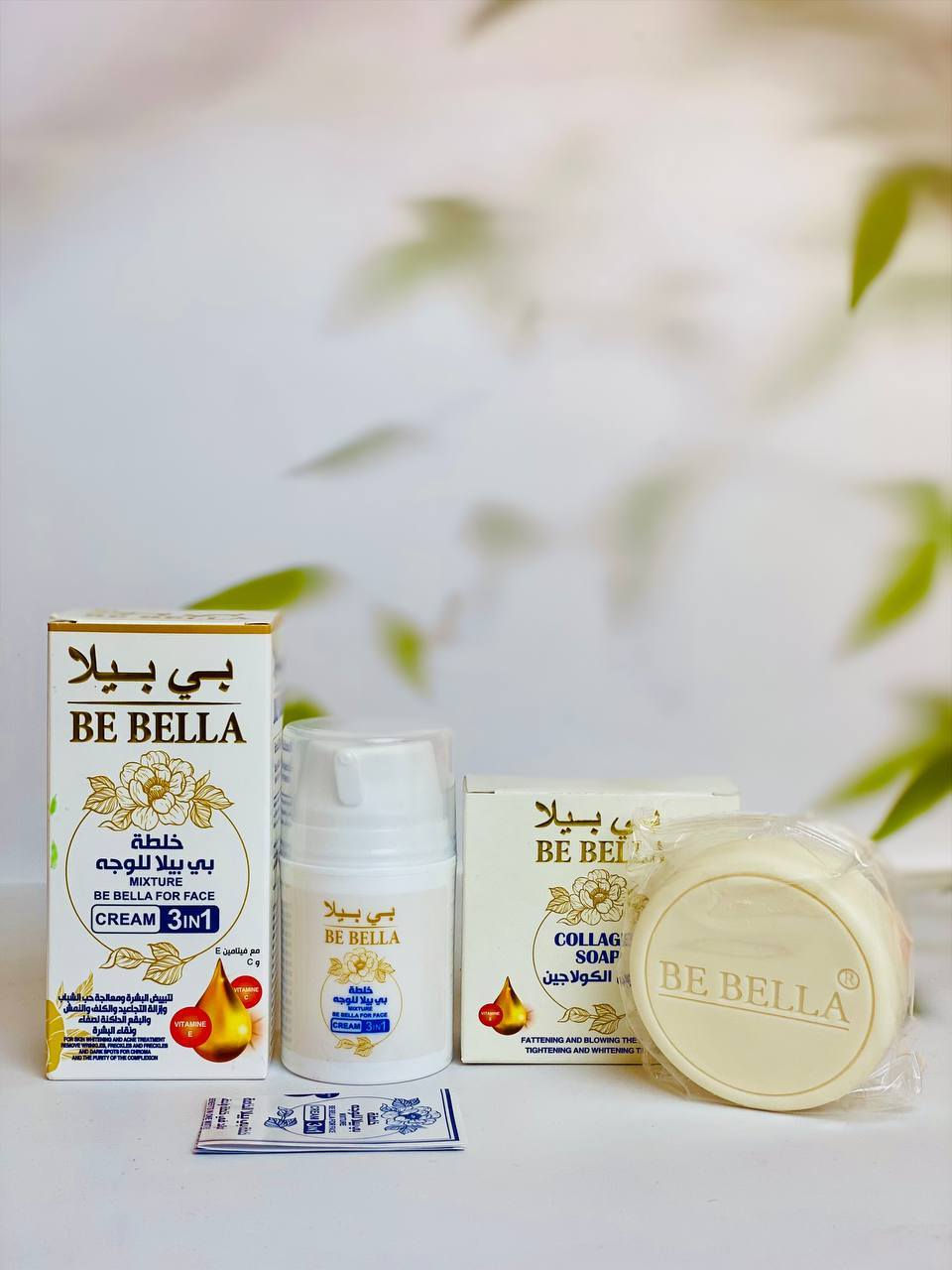 كريم كولاجين بي بيلا💖💖
وصابونة البي بيلا  
🌱مسمن للوجه الضعيف
🌱مفتح للبشرة 
🌱مع فيتامين E _C
🌱يناسب جميع انواع البشرة 
🌱جيد لترميم الجلد ومكافحة التجاعيدوترطيب البشرة 

🌿يحتوي على مكونات عشبية مع الكولاجين مغذية للجلد ويقلل اثر التجاعيد والخطوط الناتج من ترهل البشرة وانهاك خلايا الجلد وايضا يساعد على احياء وتجديد الخلايا السطحية

🌿طريقة الاستعمال:
يوضع كمية مناسبة من الكريم على الوجه والرقبة من التدليك المرن ويفضل الاستعمال صباحا ومساءا


**إذا كنت صاحب هذا الإعلان وتريد حذفه لأي سبب، رجاءا أرسل رسالة إلى الدعم الفني**