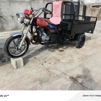 توك توك • موديل 2015 • شاصي اكسل